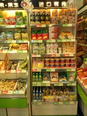 南京騰飛柜臺貨架廠 專業定制與出售零食貨架及密胺盒子，價格合理，品質保障